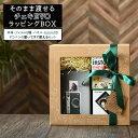 【ラッピングBOX】チェキ instax mini Evo インスタックスミニ エボ （EVO+フィルム3種+microSD+ペン+シャコラセット) インスタントカメラ 富士フイルム FUJIFILM 誕生日 クリスマス プレゼント 贈り物･･･