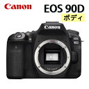 (新品)キヤノン(Canon) デジタル一眼レフカメラ EOS 90D デジタルカメラ 一眼レフ ミドルクラス 初級者 中級者向け 高画質 ハイアマチュア 女性 男性 運動会 育児記録 子育て 卒業式 デジカメ SNS 発表会 (ラッピング不可)