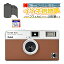 ʥ顼եࡦӥåȡKODAK (å) H35 ե५ 󥹥ȥ EKTAR H35 ͵Υϡե ֥饦 ץ եå¢   ñ4 ȥ ޯ  ʥå׼̿  ι Kodak  35 㿧