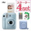 ֡󥭥1̼ޡ(ӥ塼ŵ)(ե20ǥ졼ڥ) 󥹥ȥ ٻΥե instax mini 12 ѥƥ֥롼 󥹥åߥ   ߥ12 mini12  ꥹޥ ץ쥼 ٻΥեפ򸫤