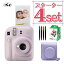 (ӥ塼ŵ)(ե20ǥ졼ڥ) 󥹥ȥ ٻΥե instax mini 12 饤åѡץ 󥹥åߥ   ߥ12 mini12  ꥹޥ ץ쥼 ٻΥե