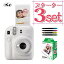 (ӥ塼ŵ)(ե20ǥ졼ڥ) 󥹥ȥ ٻΥե instax mini 12 쥤ۥ磻 󥹥åߥ   ߥ12 mini12  ꥹޥ ץ쥼 ٻΥե եե