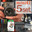 富士フイルム チェキ instax mini 41 インスタントカメラ ケース&フィルム20枚&デコペン&ガーランド付 セット(2)