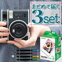 (レビュー特典！)(フィルム20枚＆ペン付き)富士フイルム チェキ instax mini 40 インスタントカメラ フィルムカメラ チェキカメラ レトロ クラシック カメラ mini40 ミニ40 誕生日 クリスマス プレゼント 男性 女性（富士フィルム フジフイルム）