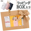 ＼ランキング1位受賞／【そのまま渡せるチェキギフト】【貰って嬉しいもりもりラッピングBOXセット】富士フイルム LINK2 チェキ スマホプリンター instax mini Link2 クレイホワイト チェキプリント チェキプリンター 印刷 スマホ用プリンター Bluetooth カンタン