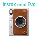 保証情報 等 富士フイルム ハイブリッドインスタントカメラ チェキ instax mini Evo 【メーカー保証】1年間 【付属品】ショルダーストラップ、USBケーブル 【生産国】中国 富士フイルム ハイブリッドインスタントカメラ “チェキ” instax mini Evo ●100 Different Expressions レンズダイヤルとフィルムダイヤルを操作することで100通りの多彩な表現が可能に。 モニターを見ながら、撮影したいイメージを思いのままに追求できる。 アイディアを刺激するinstax mini Evoで、写真表現の可能性を広げよう。 ●App Features Bluetooth対応でアプリとの連携機能がさらに便利に。 ・スマホの写真をプリント。スマホ内の画像をカメラ本体に送信し、チェキプリントに。 ・カメラで撮影した写真をスマホでも。プリントした画像をデータ化し、スマホにinstaxフレーム付き画像として保存できる。撮影したとっておきの1枚をSNSで共有しよう。 ・スマホで遠隔操作。カメラをスマホからリモート操作し、シャッターを切ることが可能。 ●High Quality Print フィルムへの露光密度を従来の2倍に高めることで、高画質のチェキプリントを実現。 さらに、チェキプリントならではの柔らかい風合いが楽しめる"instax-Natural Mode"に加え、色彩を豊かに表現できる"instax-Rich Mode"を搭載しました。 撮像素子 1/5型CMOS原色フィルター 記録画素数 2560 × 1920 ピクセル 記録メディア 内蔵メモリー、microSD/microSDHCメモリーカード 記録枚数 記録枚数内蔵メモリー約45枚、 microSD/microSDHCメモリーカード 1GBあたり約850枚 記録方式 DCF準拠 Exif Ver 2.3 焦点距離 f= 28 mm（35 mmフィルム換算） 絞り F2.0 オートフォーカス シングルAF（AF補助光付） 撮影可能距離 10 cm ～ ∞ シャッタースピード 1/4秒 ～ 1/8000秒（自動切替） 撮影感度 ISO100～1600（自動切替） 露出制御 プログラムAE 露出補正 -2.0 EV ～ +2.0 EV（1/3 EVステップ） 測光方式 TTL256分割測光、マルチ測光 ホワイトバランス AUTO、晴れ、日陰、蛍光灯1、蛍光灯2、蛍光灯3、電球 フラッシュ オートフラッシュ / 強制発光 / 発光禁止 撮影可能範囲 約50 cm～1.5 m セルフタイマー 約2秒 / 約10秒 画像エフェクト レンズエフェクト10種、フイルムエフェクト10種 上記かけ合わせ計100種 露光画素数 1600×600ドット （スマホアプリからの印刷時は、800×600 ドット） 露光解像度 25 ドット / mm × 12.5 ドット / mm （635×318 dpi、40×80 μmドットピッチ）スマホアプリからの印刷時は、12.5 ドット / mm（318 dpi、80 μmドットピッチ） 露光階調 RGB各色256階調 プリント可能画像フォーマット 本機で撮影したJPEG画像 プリント出力時間 約16秒 ＊起動直後にinstax-Richモードを使用して印刷する場合は、7秒プラスされます。 プリント機能 内蔵メモリー内の画像＋メモリーカード内の画像をプリント可能 リプリント プリント履歴に保存されている画像（50枚まで）について、再プリント可能 スマートフォンアプリ連携機能 スマートフォン画像プリント機能、リモート撮影機能、 プリント画像転送機能、バージョンアップ機能 液晶モニター 3.0型TFTカラー液晶モニター 画素数： 約46万ドット 外部インターフェース USB Type-C (充電専用) 電源 リチウムイオン電池（内蔵型：取り外し不可） 充電機能 内蔵 プリント可能枚数 約100枚（フル充電から） ＊使用条件によりプリント枚数は異なります。 充電時間 約2～3時間 ＊気温によって異なります。 本体外形寸法 87 mm × 122.9 mm × 36 mm（突起部除く） 本体質量 約285 g 動作環境 温度： 5℃～40℃ 湿度： 20％～80％（結露しないこと） 使用フィルム 富士フイルム インスタントフィルム instax mini（別売） インスタックス ミニ エボ は従来の フィルムカメラ に プリンター 機能 等備えたinstax mini 最上位機種 ハイブリッド インスタントカメラ です。 シック や レトロ ともいえる 大人向け で クール なデザインが目を引きます。 お気に入りの一枚を撮影してご自身で楽しむことはもちろん、ツイッター Twitter インスタ インスタグラム Instagram の SNS などへのアップ も シェア も簡単にできます。 チェキ をもっと楽しみたいあなたに おすすめ です。 プレゼント（贈りもの・おくりもの・贈り物） に お勧め！ ＊友達の誕生日や、クリスマス Xmas Xmas、お祝い事 のプレゼントに ＊いつも頑張ってる 旦那 様・奥 様・ご兄弟 (姉妹）・恋人・友達・彼氏・彼女・お孫さん・お子さんに 幅広い世代に大人気のチェキは、誕生日（誕プレ）・結婚式・二次会・ホームパーティなど使い方・アイディア次第でいろいろな遊び方が出来ます。 撮った チェキ に 落書き や メッセージ を書いて プレゼント したり 交換 したりして 交流 コミュニケーション のきっかけにもなったり…。 便利な使用方法が様々な媒体で紹介されていて、衣替えや整理などにも活用でき、棚やケースのインデックスとして可愛く分類分けができます。 とるだけじゃない、あげたいから。 そんなチェキを使っていろいろな世界を表現してみませんか？