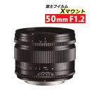 RVi Y Voigtlander tHNg_[ NOKTON 50mm F1.2 X}Eg xmtB ]Y a RpNg Pœ_ d290g S49.0mm ŒZBe39cm {P 炩 R ` ʐ^ Be