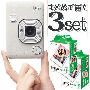 󥭥1̡(ե40祻å)ٻΥե   instax mini LiPlay ȡۥ磻 󥹥åߥ ץ쥤  ϥ֥å  ץ ץ󥿡  ٻΥե եե