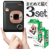 󥭥1̡(ե40祻å)ٻΥե   instax mini LiPlay 쥬ȥ֥å 󥹥åߥ ץ쥤  ϥ֥å  ץ ץ󥿡  ٻΥե եե