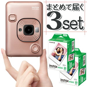 󥭥1̡(ե40祻å)ٻΥե   instax mini LiPlay ֥å奴 󥹥åߥ ץ쥤  ϥ֥å  ץ ץ󥿡  ԥ ٻΥե եե