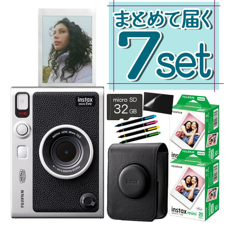 （ケース・フィルム40枚・SD・保護フィルム・ペンセット）チェキ instax mini Evo ブラック インスタックスミニ エボ ハイブリット インスタントカメラ 富士フイルム （富士フィルム フジフイルム）