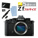 i֗ObYt5_ZbgjjR Nikon ~[XJ Z f {fB ubN tTCY 2450f Wi-Fi Bluetooth ^b`pl oAO Be 4K [bg Zf