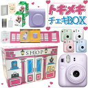 ＼ランキング1位／【そのまま渡せるチェキギフト】チェキ instax mini12 【本体＆ケース 選べる5カラー】＆フィルム40枚＆チェキアルバムetc （ギフトボックス入りラッピング済 ) 誕生日 クリスマス プレゼント ミニ12 mini 12（富士フィルム フジフイルム）