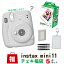 【チェキ福袋5点セット】チェキ instax mini11 フィルム20枚＆チェキアルバム 誕生日 プレゼント 新生活 送別 の 贈り物 にも ミニ11 mini11 インスタックスミニ11（富士フィルム フジフイルム）
ITEMPRICE