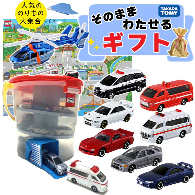 Hobby JAPAN 1/64 トヨタ GR ヤリス RZ ハイパフォーマンス スーパーホワイトII