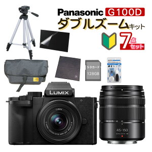 (ӡХå7å) DC-G100DW-K ѥʥ˥å  ߥå Panasonic ߥ顼쥹㥫 LUMIX ߥ顼쥹㥫 ֥륺७å  Vlog 4Kư ñ 5ϥ֥åȼ֥ʥåԥԲġ