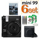 セット内容 1）富士フイルム チェキ instax mini 99 【メーカー保証】1年間 2）富士フイルム チェキ instax mini 99 専用ケース 3・4）富士フイルム チェキ フィルム20枚×2箱　合計40枚 5）デコペン 6...