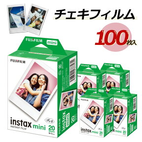 富士フイルム チェキフイルム instax mini 2パック品 JP2(20枚入り) ×5個セット [100枚入]