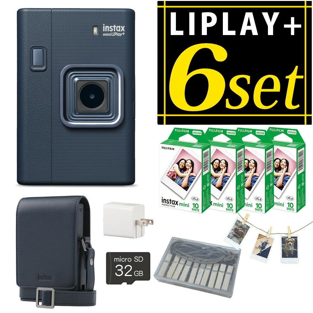 富士フイルム チェキ instax mini LiPlay+ ミッドナイトブルー 純正カメラケース フィルム40枚 microSD32GB AC充電器 ガーランド 付6点セット ハイブリッドインスタントカメラ 本体 スマホ連携対応 チェキフィルム対応 プレゼント 推し活 旅行 記念撮影 にも最適
