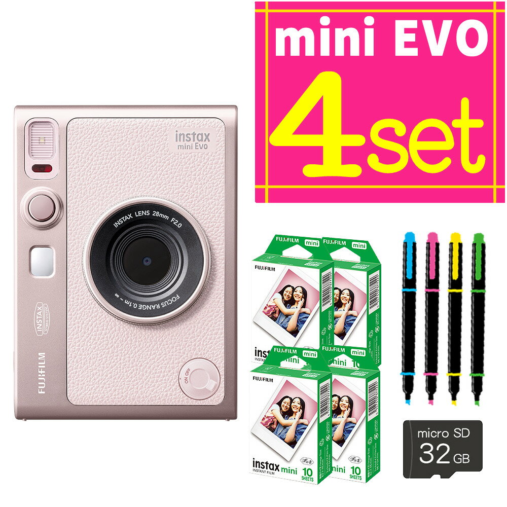 富士フイルム チェキ instax mini Evo GENTLE ROSE ジェントルローズ microSD32GB フィルム40枚 デコペ..