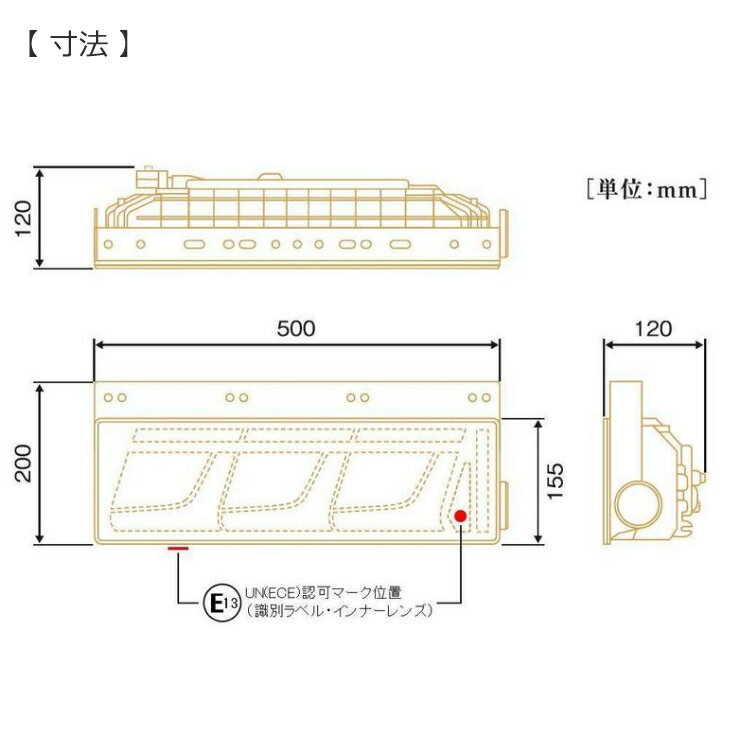 小糸製作所オールLEDリアコンビネーションランプ3連タイプ(右)ノーマルターンLEDRCL-24RC2121WノーマルクリアVerKoitoKOITO(ラッピング不可)
