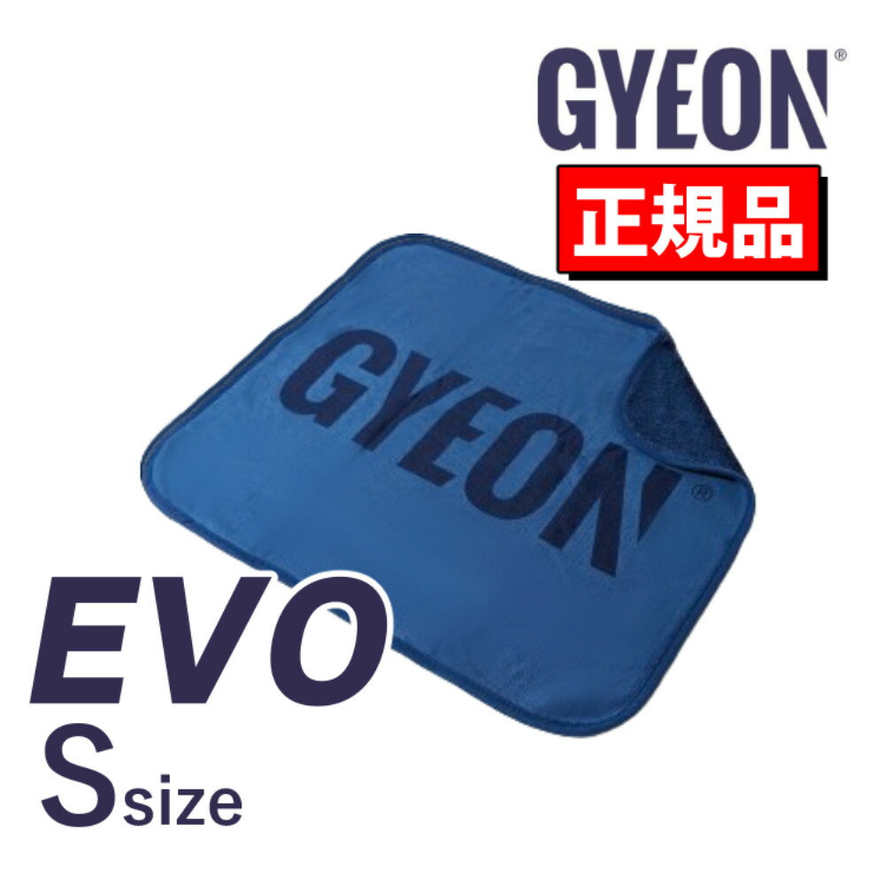  륯ɥ饤䡼 EVO BigLogo ʡ 5055cm S ӥå ޥեС   ...