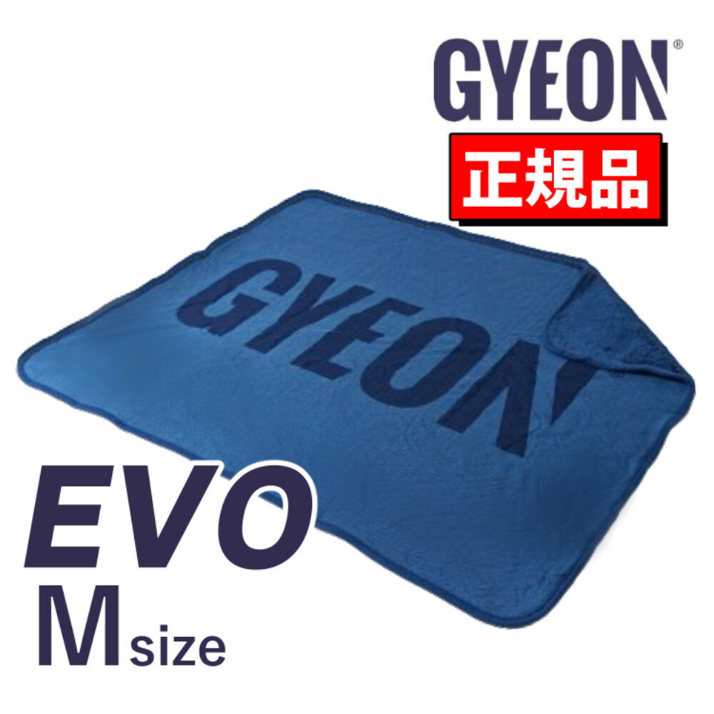  륯ɥ饤䡼 EVO BigLogo ʡ 7090cm M ӥå ޥեС   ...