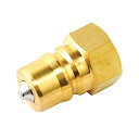 (代引不可) 藤原産業 SK11 SPカプラTypeA プラグ 4P-A/NBR/BRASS (ラッピング不可)