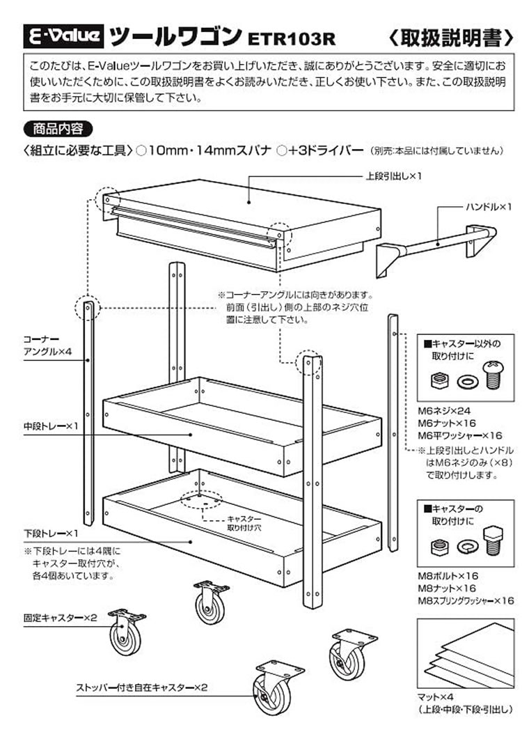 完了しました 車 コーナーセンサー 後付け オートバックス 車 コーナーセンサー 後付け オートバックス Jozirasutoas7f 完了しました 車 コーナーセンサー 後付け オートバックス 車 コーナーセンサー 後付け オートバックス Jozirasutoas7f