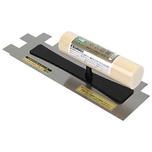 （代引不可） 緑長 本焼クシ目鏝 20ミリ目 20ミリメ 255mm （ラッピング不可）