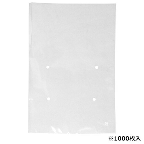 （代引不可） エフピコチューパ SB-#25 10号 4H CP78A014 （ラッピング不可）