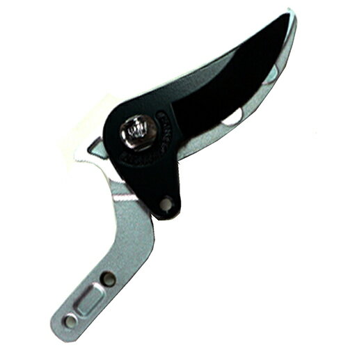 （代引不可） アルス ズームチョキチルトR剪定替刃 180ZTR-1 （ラッピング不可）