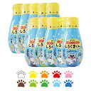 (代引不可) ターナー てのひらえのぐ しろくまくん 200ml 10ショクセット (ラッピング不可)