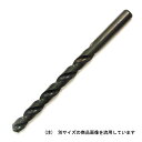 （代引不可） 三菱 ステンレス用ドリル1本入 8.7MM （ラッピング不可）