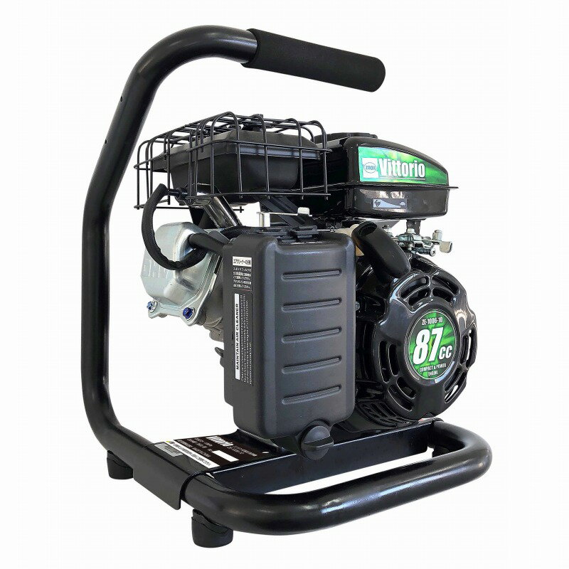 洗浄機 ZAOH ZE-1006-10 エンジン洗浄機（代引き不可）（ラッピング不可）