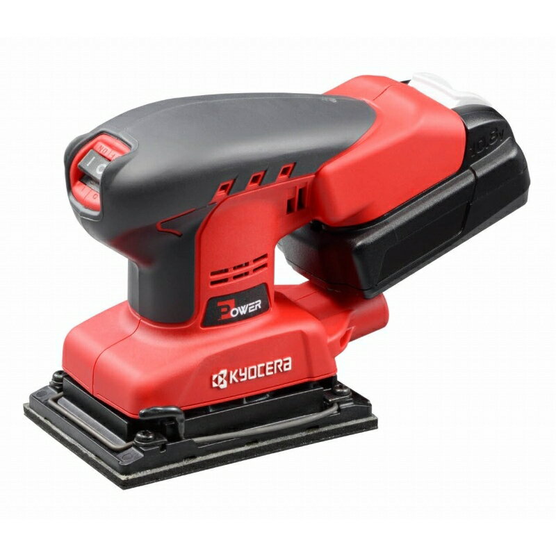 京セラ (リョービ) 充電式サンダー BS-1110L2 サンダー ベルトサンダー (代引き不可)（ラッピング不可）