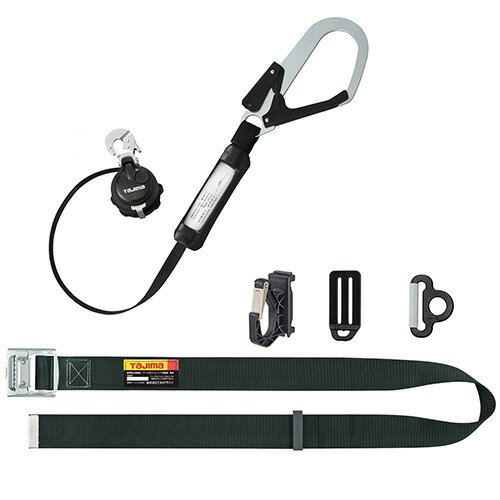 タジマ VR150L1ベルトセット B1SLVR-L1BK（代引き不可）（ラッピング不可）