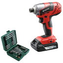 (ビットセット)京セラ 充電式インパクトドライバーBID-1805 電動工具 旧リョービ KYOCERA (代引き不可)(ラッピング不可)(4)