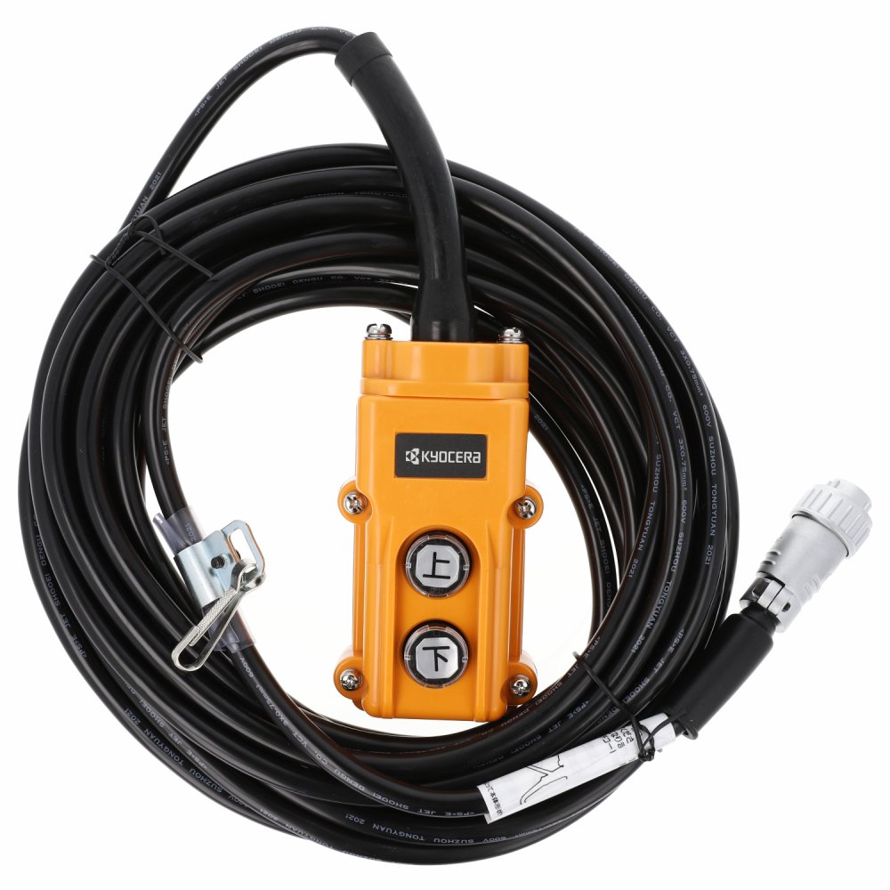 京セラ(リョービ) 6581337 10m ウィンチ用 スイッチ配線組立（代引き不可）（ラッピング不可）