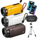 (5点セット) JVC ハイビジョンメモリームービー GZ-...