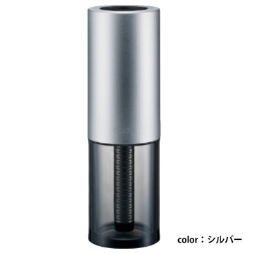 カドー 加湿器 卓上 オフィス STEM Portable シルバー MH-C20-SL (cado) MHC20 ポータブル 加湿器(ラッピング不可)