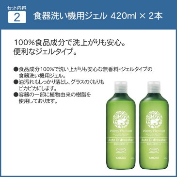 食洗機 工事不要 食器乾燥機 食器洗い乾燥機 据置型 VS-H021 ベルソス コンパクト 食器洗乾燥機 (洗剤&小物ネット付き)(ラッピング不可)