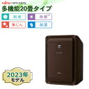 富士通ゼネラル FUJITSU 脱臭機 PLAZION プラズィオン DAS-303R ◎メーカー保証期間：お買い上げ日より 1年間 ●一気に取り込みスピード脱臭、トリプル脱臭 ペット臭はわずか5分、タバコ臭はわずか2.5分！高速メガフィルターIIIが、ニオイを吸着・分解してスピード脱臭。※8畳の部屋での効果 ●様々な物質をキャッチ！集じん機能 花粉やペットの毛を2つのフィルターでキャッチ、プラズマイオンでアレル物質を抑制※実施用空間での実証結果ではありません。 ●お部屋やお肌を乾燥から守る！清潔加湿 いつでも清潔な、うるおいの部屋を実現。加湿運転は、運転モード切換にてON・OFFの選択ができます。 ●清潔な空気がうれしい！除菌機能 プラズマイオンとオゾンの力で、浮遊ウイルスを抑制。浮遊細菌、浮遊カビ菌も除去※実施用空間での実証結果ではありません。 ●脱臭力が甦る！フィルター交換不要 ・高速メガフィルターIII：脱臭力が甦る脱臭フィルターオートクリーン機能搭載により交換不要。 ・プレフィルター＆集じんフィルター：空気中に漂う様々な物質を取り除くプレフィルター＆集じんフィルターは水洗いが可能で交換不要。※ ※1ヵ月に1度の掃除機でのお手入れと、1年に1度の水洗いが目安です。（ご家庭での使用状況により、お手入れの頻度は異なります。使用状況によっては交換が必要な場合があります。） ●使う人のことを考えた機能、その他便利機能 ・静音設計：静かな運転音で、時間も場所も選ばない。 ・かしこく節電ecoモード：優れた脱臭効果を発揮しながら、節電にも配慮。 ・使いやすい操作パネル：多彩な機能をワンタッチで操作できるトップパネル。 電源 AC100V 50 / 60Hz 運転モード 脱臭（プラズマイオン）：自動 / 弱 / 強 / 急速 加湿・脱臭（プラズマイオン）:：自動 / 弱 / 強 / 急速 風量 脱臭（プラズマイオン） 自動 1.0 〜 1.9m3/分 弱 0.7m3/分 強 1.9m3/分 急速 3.3m3/分 加湿・脱臭（プラズマイオン） 自動 1.0 〜 2.2m3/分 弱 0.7 〜 1.4m3/分 強 1.9 〜 2.2m3/分 急速 3.3m3/分 運転音 脱臭（プラズマイオン） 自動 24 〜 40dB 弱 20dB 強 40dB 急速 52dB 加湿・脱臭（プラズマイオン） 自動 24 〜 43dB 弱 20 〜 32dB 強 40 〜 43dB 急速 52dB 消費電力 脱臭（プラズマイオン） 自動 5 〜 10W 弱 5W 強 10W 急速 38W 加湿・脱臭（プラズマイオン） 自動 7 〜 12W 弱 7 〜 10W 強 12 〜 14W 急速 40W 脱臭フィルターオートクリーン 28W 適用床面積 脱臭・プラズマイオン 〜 20畳 （発生源の量による） 加湿 〜14畳（プレハブ洋室） 〜8.5畳（木造和室） 電源コードの長さ 2m 外形寸法 幅300mm × 奥行276mm × 高さ446mm 製品質量 6.2kg 加湿量と連続加湿時間 加湿量 自動 180 〜 350 ml/h 弱 130 〜 240 ml/h 強 300 〜 350 ml/h 急速 500 ml/h 連続加湿時間 自動 約7.4 〜 14.4時間 弱 約10.8 〜 20時間 強 約7.4 〜 8.7時間 急速 約5.2時間 加湿用水タンク 2.6L 脱臭方式 高速メガフィルターIII（金属酸化触媒ハニカムフィルター）オゾンユニット（高濃度オゾン）消臭成分放出（低濃度オゾン） 集じん方式 プレフィルター 集じんフィルター 除菌方式 プラズマイオン + オゾン フィルター交換不要（注1） 高速メガフィルターIII（自動再生） プレフィルター（水洗い対応）集じんフィルター（水洗い対応）加湿フィルター（水洗い対応） 快適便利機能 脱臭フィルターオートクリーン手動ボタン / 風向調節ルーバー / プラズマイオン切換ボタン / 集じん・加湿フィルター お手入れお知らせランプ / センサー感度切換スイッチ / 二重皮膜電源コード / 省スペース設計 / 切タイマー / チャイルドロック / 片手持ち取っ手 / eco運転モード / 運転モードブザー / 脱臭フィルターオートクリーン開始時間設定 安全装置 過電流防止（電流ヒューズ） / 給水検知 / トレイ設置検知 別売フィルター 集じんフィルター（交換用） 加湿フィルター（交換用）プレフィルター（交換用）PM2.5対応（注2）高機能集じんフィルター 注1 フィルター交換不要 :1ヵ月に1度の掃除機でのお手入れと、1年に1度の水洗いが目安です。（ご家庭での使用状況により、お手入れの頻度は異なります。使用状況によっては交換が必要な場合があります。） 注2 PM2.5 : PM2.5とは2.5μm以下の微小粒子状物質の総称です。32m3（約8畳）の密閉空間での効果であり、実使用空間での結果ではありません。 運営会社（株）ホームショッピングは、空調機関連製品大手の富士通ゼネラル製脱臭機をメーカー直接仕入れで取り扱っている正規販売店です。 ペットを飼っている方なら、誰でも共感できる悩みの一つに『ペットのニオイ』があります。 「愛するペットなのでニオイまで好きです」という方ももちろん多いのですが、梅雨時期や夏場などお部屋の空気がこもっている時などは、やはり気になってしまう方も多いはず。 また『ペットのトイレ』などもニオイの発生源で、消せるなら消してしまいたいと思う方がほとんどです。 最近では肩身の狭い『愛煙家』の方も是非ご検討いただきたいのが脱臭機。 可能ならば自身がくつろげるお部屋の中やお気に入りの場所で喫煙したいと思いつつ、換気扇の下やベランダ・バルコニーで隠れるように吸っている方が近年急増しているようです。 一般のご家庭では空気清浄機が普及していて、最近の機種ですとニオイに反応して稼働する機能も搭載されて機種が販売されています。 しかし、空気清浄機は室内に舞うホコリやチリ・不快なニオイなどをまとめて吸い込んだうえで、フィルターでろ過し浄化するのが特徴です。 消臭効果もある程度は期待できますが、あくまで空気を清浄にすることに重きを置いています。 一方で、脱臭機はニオイの原因となる微小な菌を分子レベルで分解して無臭へと近づけられるのがポイントです。 ペットやタバコなどのニオイ対策には、脱臭機・消臭機をお使いされることをお勧めいたします。富士通ゼネラル脱臭機 &nbsp; 機能 脱臭適用畳数 (目安) 〜20畳 〜10畳 〜20畳 〜20畳 タイプ 加湿脱臭機。さまざまな悪臭に含まれるアンモニアをさらにスピード脱臭。 脱臭機。アンモニア臭の脱臭にさらに優れたコンパクトタイプ。 脱臭機。ペットのいるご家庭に最適な強力脱臭 + 集じん機能。 高機能プラズマイオン脱臭機。強力脱臭とプラズマイオンで快適な空間を実現。 その他 ・eco / 自動運転モード ・切タイマー ・チャイルドロック ・片手持ち取っ手 ・小型軽量設計 ・クイック脱臭 ・チャイルドロック ・壁掛け対応（別売壁掛け金具が必要） ・デコレーションシール付属 ・うるおいカセット ・自動運転モード ・壁掛け対応（別売壁掛け金具が必要