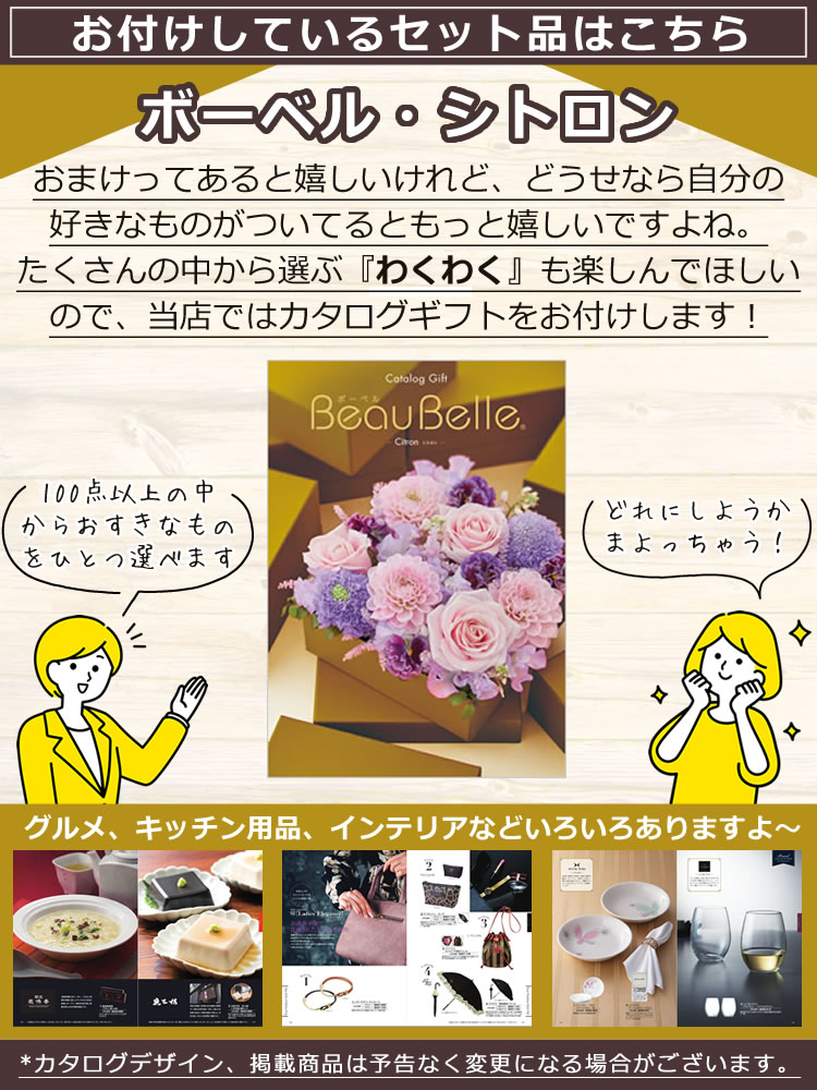 【レビューでフィルタープレゼント】【好きなものがひとつ選べる！カタログギフト付き】【コーヒー界のレジェンド田口護氏監修】ツインバード 全自動コーヒーメーカー CM-D457B (3杯まで) 全自動 ミル付き TWINBIRD フラットミル 蒸らし 保温機能（ラッピング不可）
