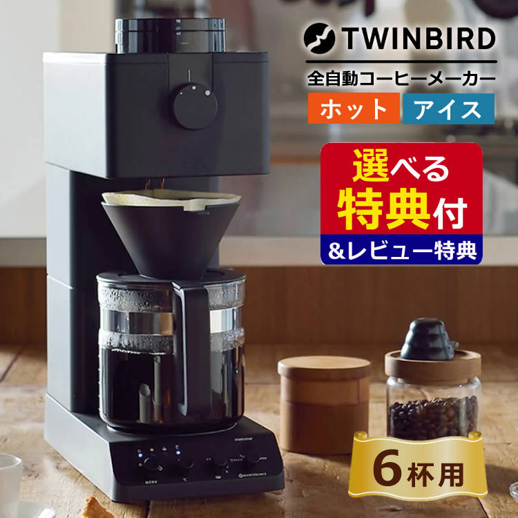 楽天市場】cm-d465(カラーブラック)の通販 楽天市場】cm-d465(カラーブラック)の通販