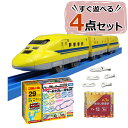 【プラレール セット】【ドクターイエローAセット 】タカラトミー プラレール 人気の車両本体と初回レールキットのセット 923形ドクターイエロー S-07 電車...