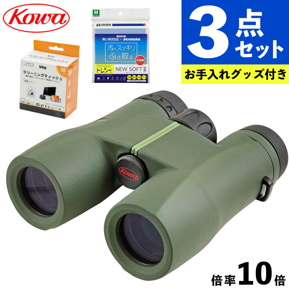 ʥӥ塼Ǥƥץ쥼ȡˡʤ쥰åդ  Ψ10 д SVII 32-10 (1032mm) ɿ  ...