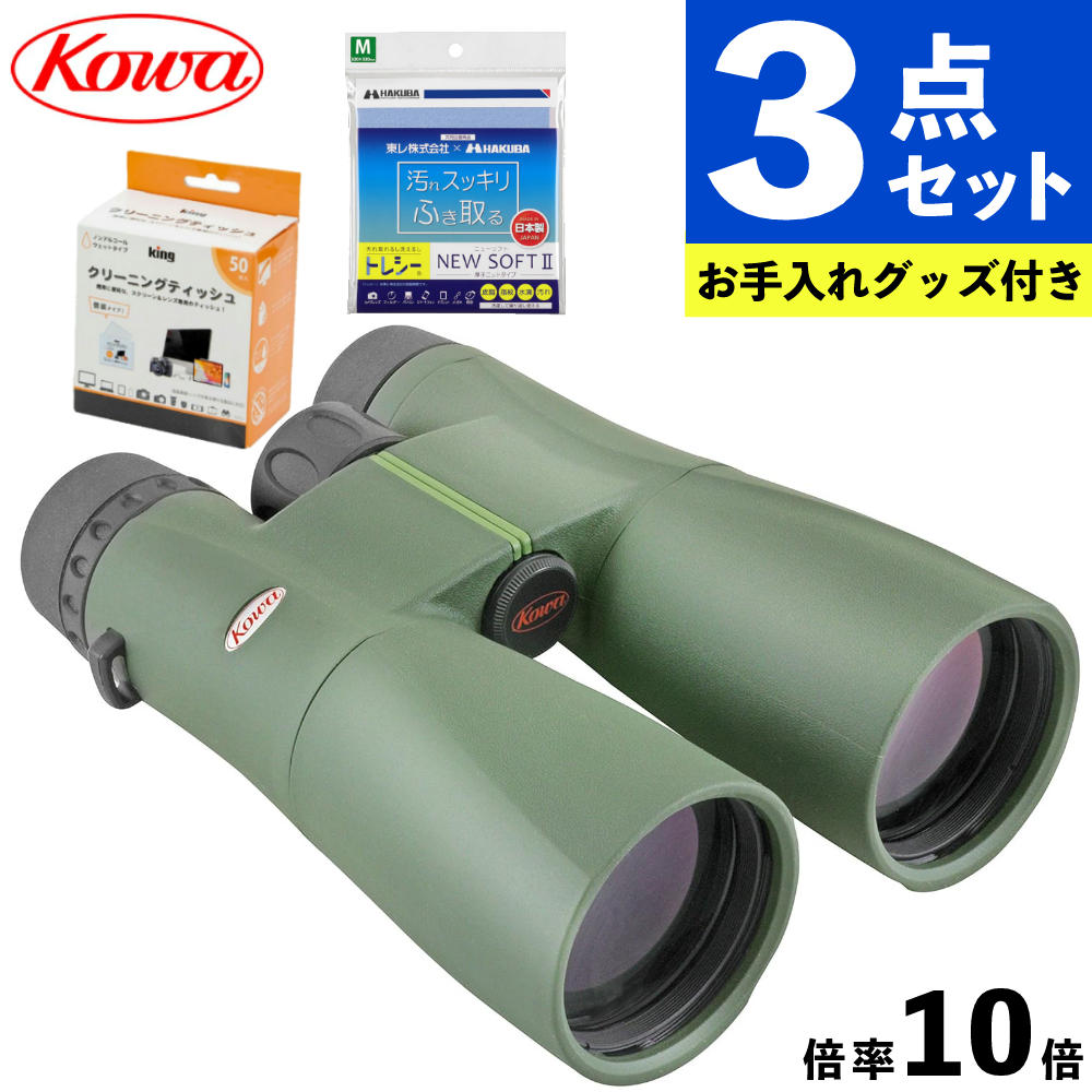 ʥӥ塼Ǥƥץ쥼ȡˡʤ쥰åդ  Ψ10 д SVII 50-10 (1050mm) ɿ  ...