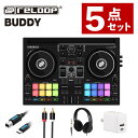 Reloop Buddy DJコントローラー リループ djay専用 2チャンネル スマホ タブレット パソコン PC 対応 DJ機器(ラッピング不可)