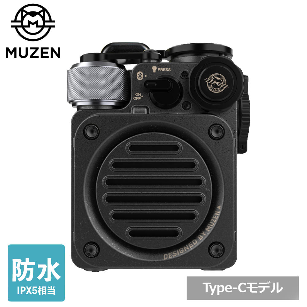 MUZEN Wild Mini Bluetoothスピーカー 第2世代 MW-PVXI2 ブラック IPX5 防水 ワイヤレス ポータブル 持..